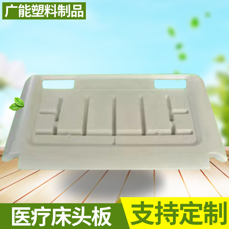 塑件厂:现代制造业中不可或缺的角色
