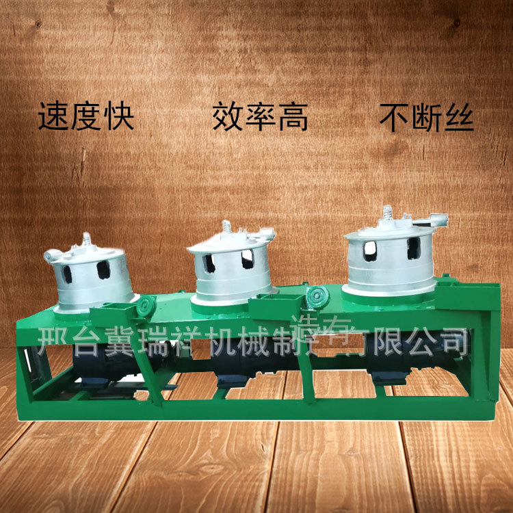 钢筋拉丝机厂家金属线材拔丝机滑轮式拉丝机冷拔丝拉拔设备