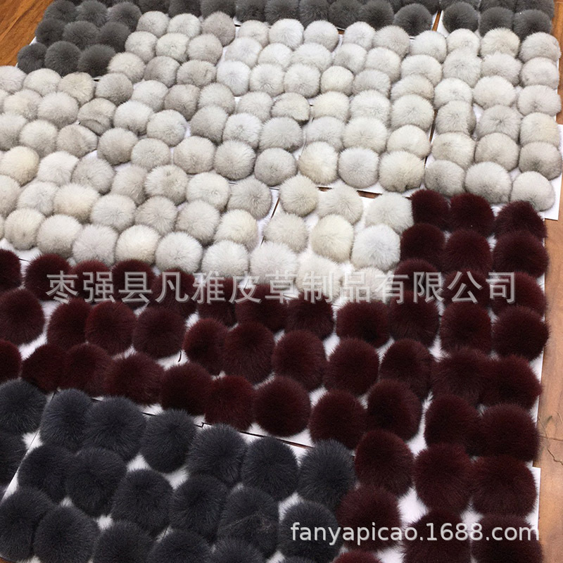 河北大营狐狸毛球直径9公分皮草服装配件饰品尺寸可定制可染色