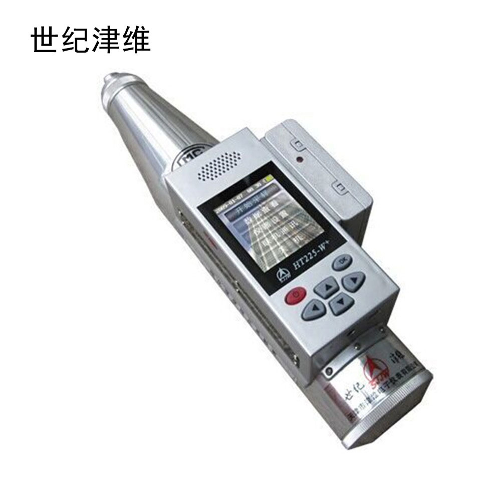 一体式数显语音回弹仪 HT225-W  数显回弹仪 混凝土回弹仪