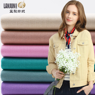 純棉斜紋磨毛牛仔布料廠家直銷現貨供應秋冬紡織服裝夾克外套面料