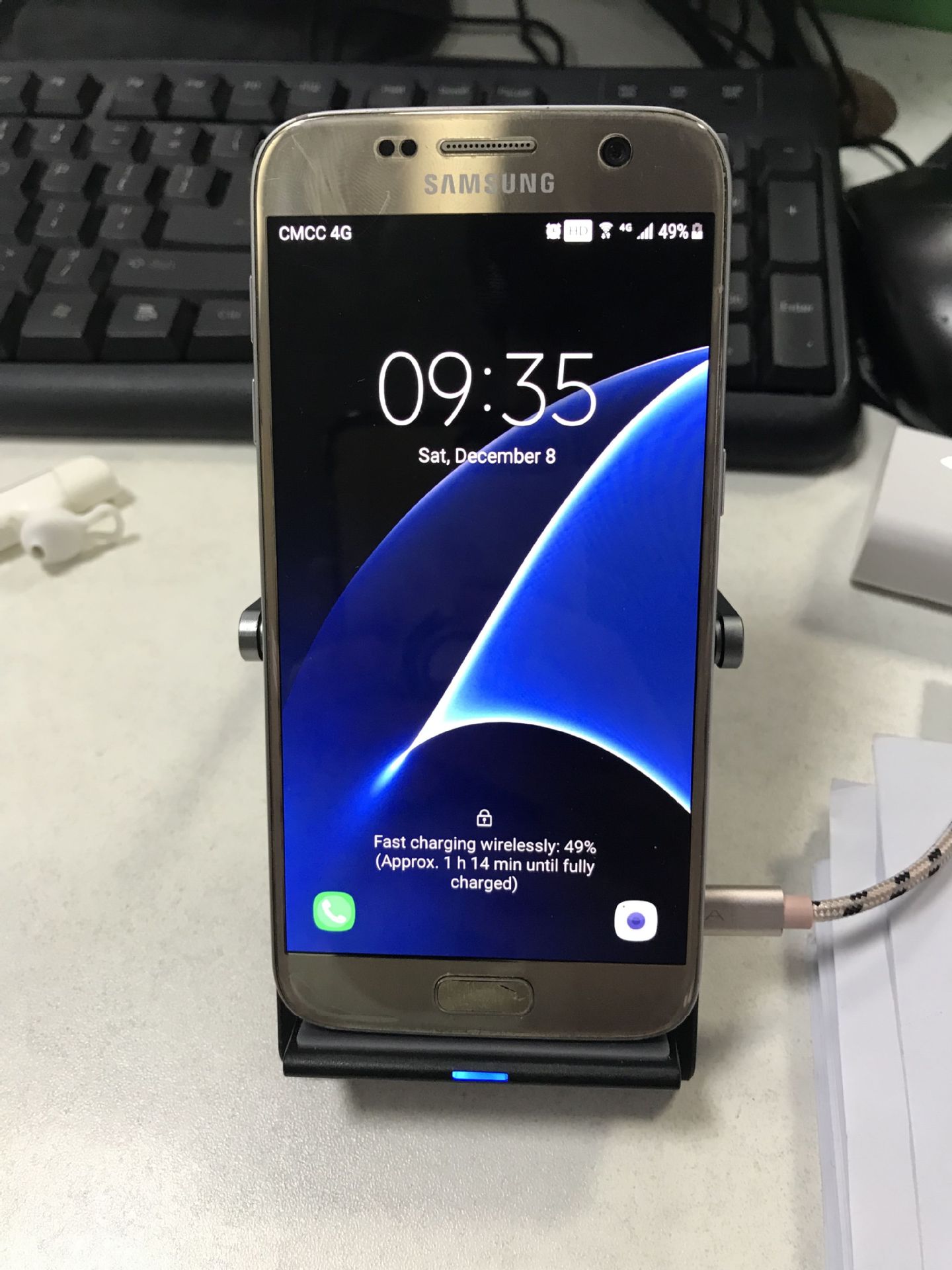 QQ图片20181208095823