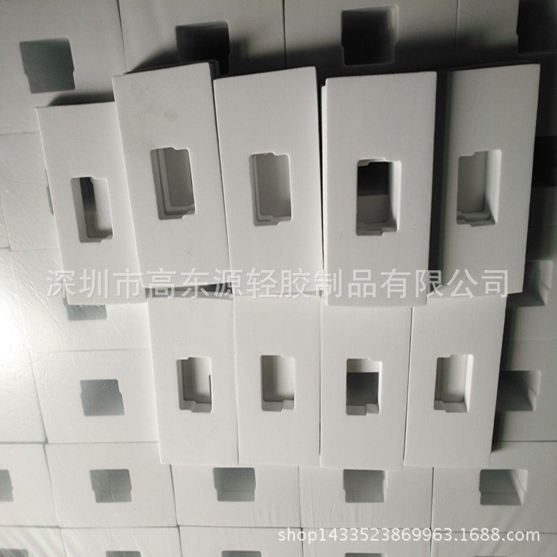 厂家直销白色EVA垫 内托 规格齐全 欢迎订购