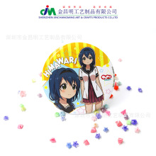���|�R���F���� ��������D��ӡˢ���� ��չ��ӶYƷٛ�Ϳ͑�