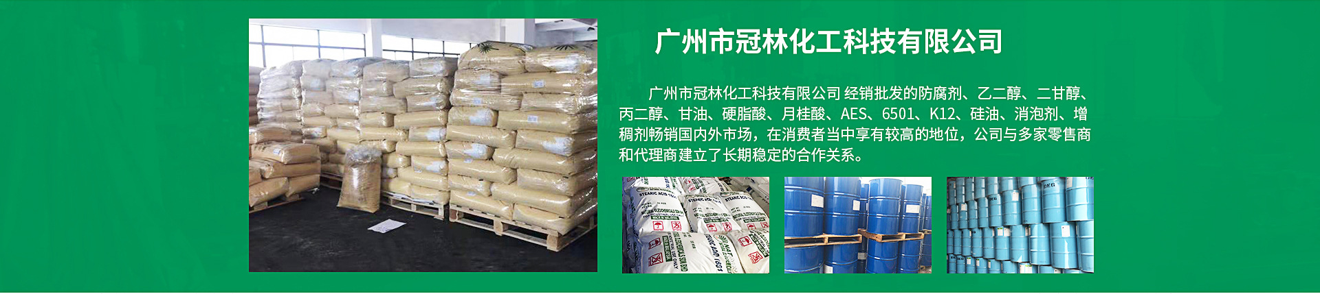 首页美化_05