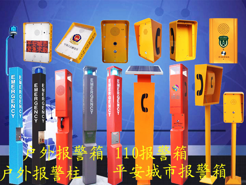 成功案例副本_01.jpg