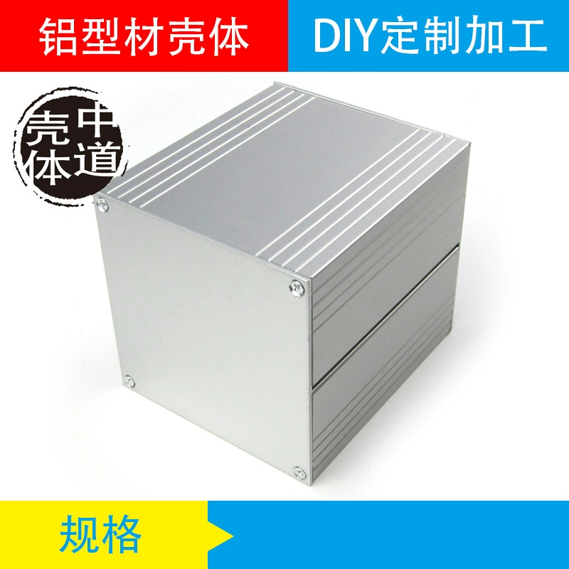 Корпус корпуса из алюминиевого сплава/алюминиевый корпус/алюминиевый корпус печатной платы, коробка усилителя инструмента 90*90