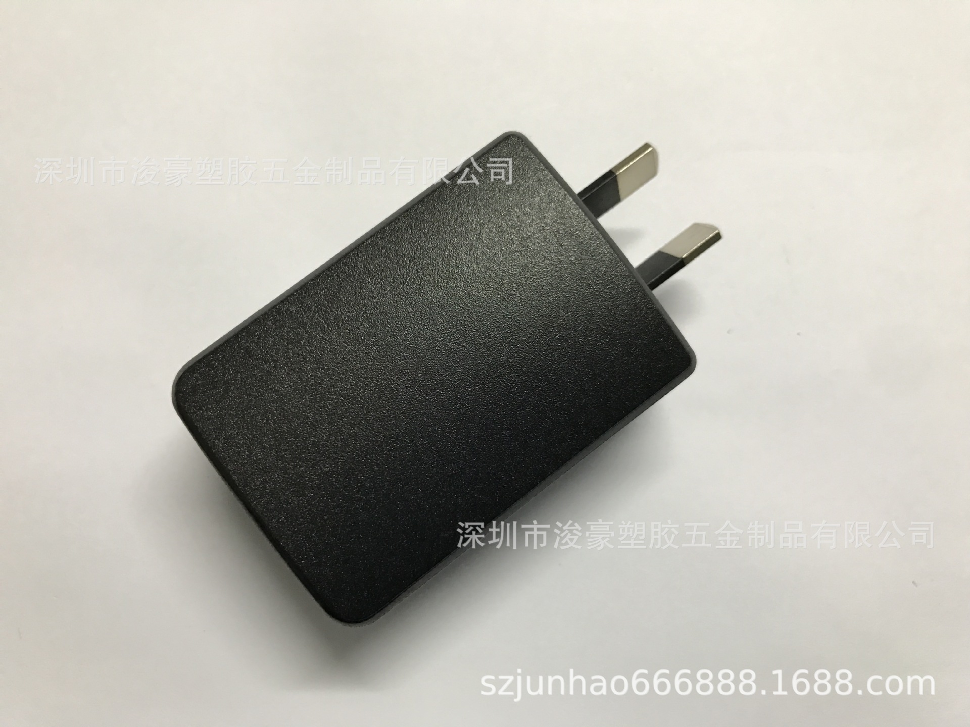 JH-808澳规外壳 电源适配器外壳 5V2A电源塑胶外壳 厂家直销