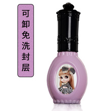 【厂家直销】美甲可卸光疗免洗封层/可卸芭比甲油胶批发/QQ甲油胶