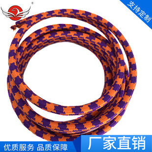 ��ɫ�����Դ���ٶ��� 2о3о0.75�����Դ��ƽ���ɶ���