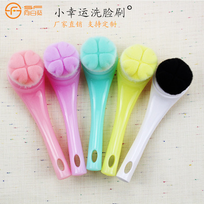 向日葵小幸運5種顏色家用洗臉刷  彩色深層清潔肌膚面部洗臉刷