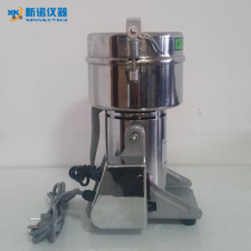 上海新诺 LK-600A型摇摆式高速粉碎机 300g粉碎机草药粉碎机