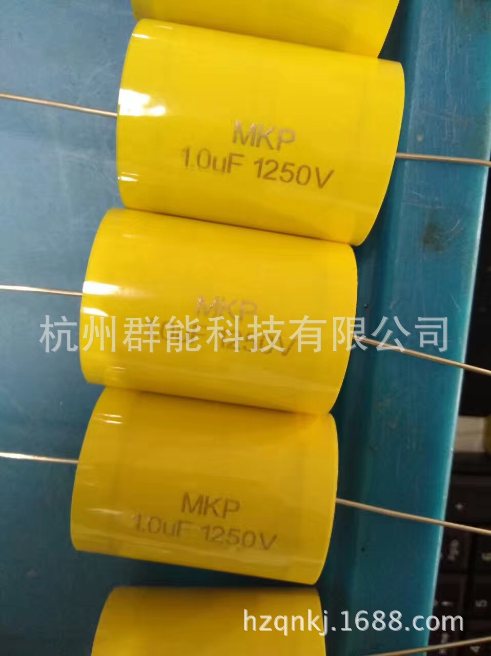 串心电容聚丙烯 1uf/1250v105 DC 吸收电容 无感电容