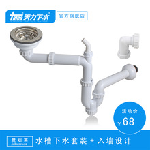 �����N��ˮ�ۆβۺ�����ˮ�� ��ˮ �렝��ˮ�W����ˮ��Z5001C021