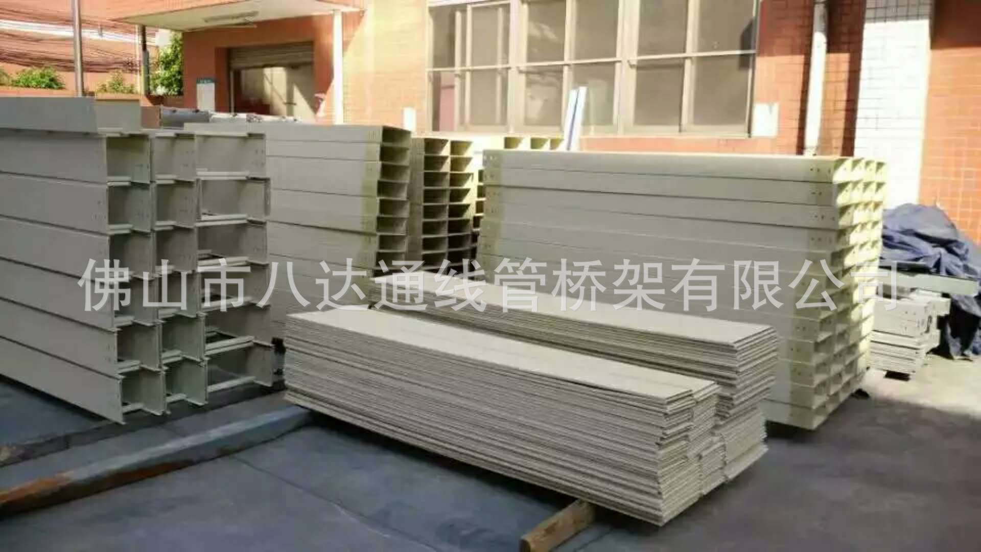 厂家批发销售 价格保证质量 镀锌喷涂烤漆线槽 长度款式可订做
