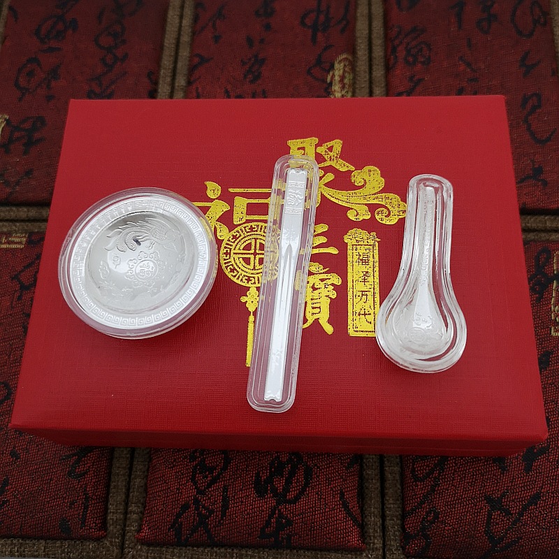 IMG_20181216_105709_conew1