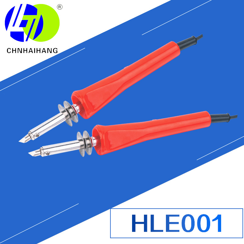 海航电器批发HLE001外热式雕花电烙铁（长寿命）30W