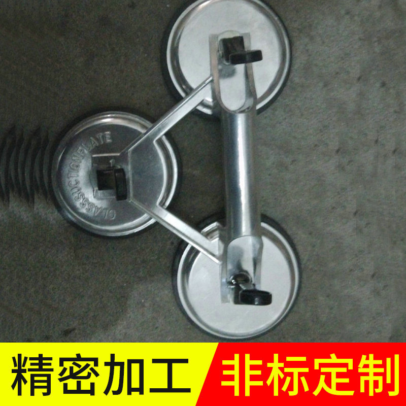 厂家供应氩弧焊钣金焊接加工 机械五金精密元件加工