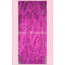 ��������4mm���˴� ���ƼҷĲ�ҵ���ڲ��˴�  ˮ���˴�S�� ������