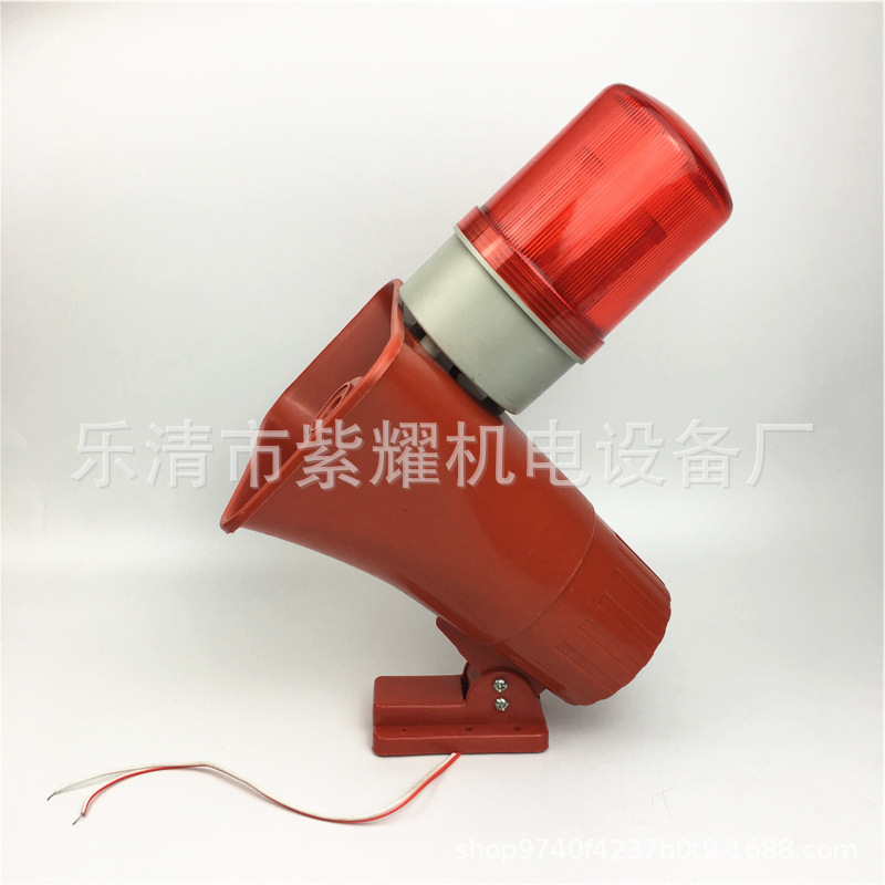 电子蜂鸣器QZBJ-Z60天车起重机声光一体报警器行车工业喇叭报警器