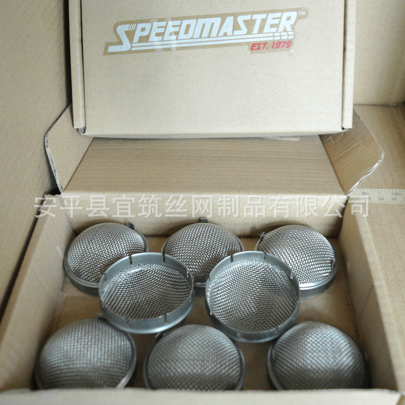 厂家热销铝包边过滤网 塑料机过滤网 滤油机过滤网 多层过滤网片