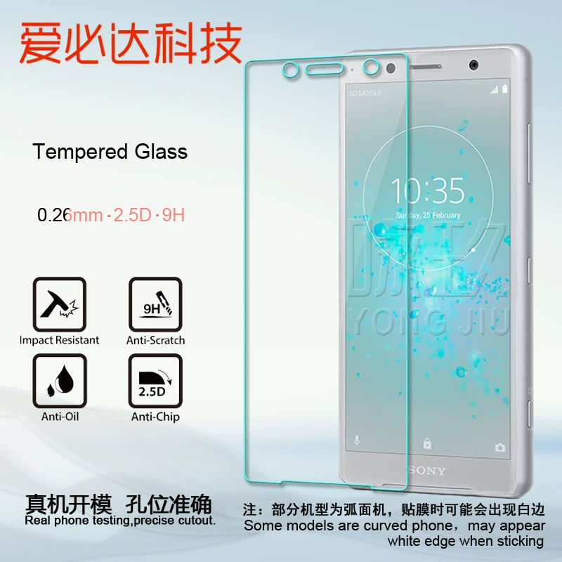 Подходит для Sony XZ2Compact защитная пленка с темперарованным стеклом XZ2MINI защитная пленка Xperia XZ2C пленка