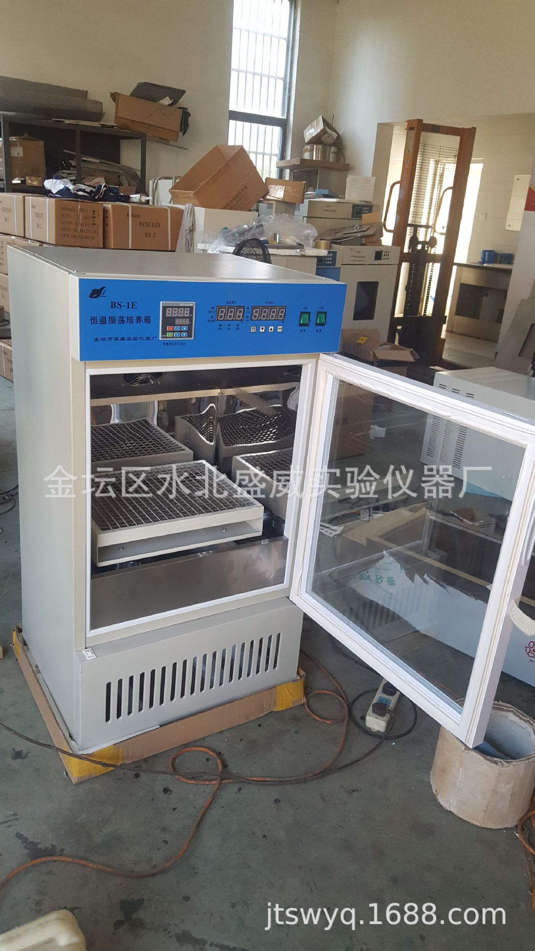 供应盛威利牌BS-1A数显振荡培养箱厂家恒温振荡培养箱