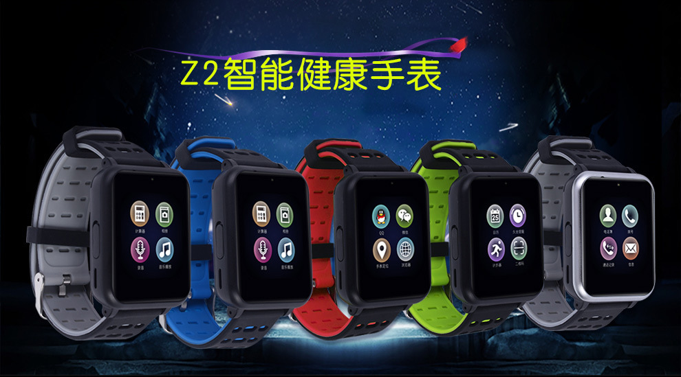 Montre intelligente RUI KANGJIA - Ref 3391215 Image 28