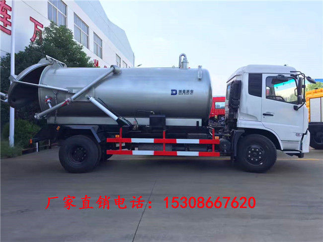 mmexport1502346086039