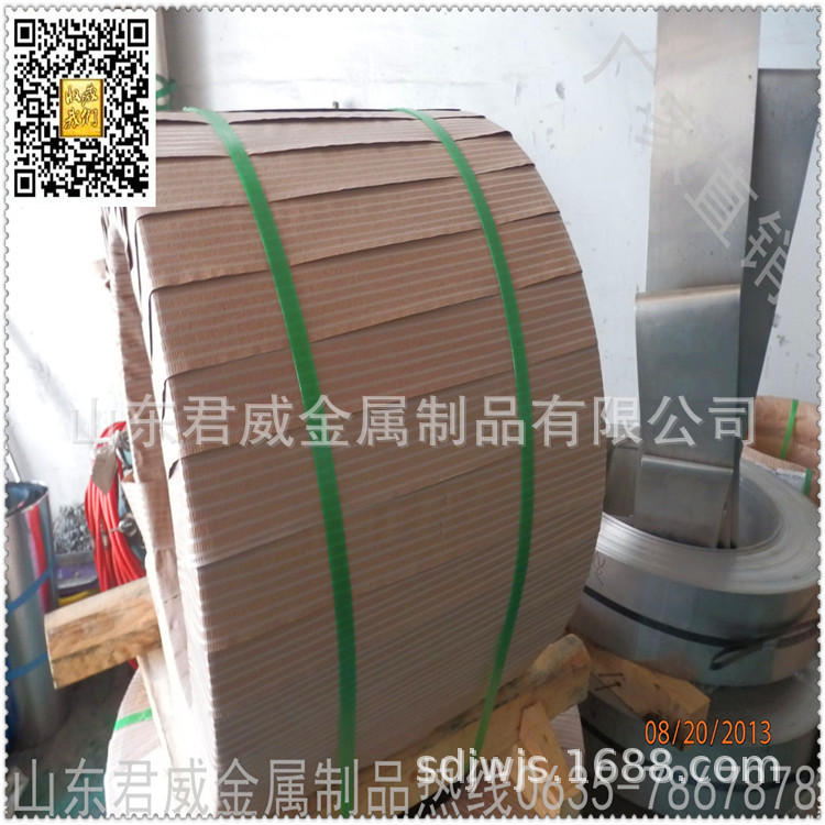 源头厂家444/441/439M/1.4512/1.4509/SUS436L/SUH409L不锈钢带