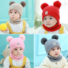 新款婴儿帽子宝宝毛线帽15标双球加棉款男女秋冬女童围脖套装
