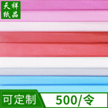 �S�ҹ���17�˿�ؐ��ɫӡˢѩ�漈  ���b���b������