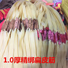 Serum, hair rope with flat rubber bands, slingshot, wholesale