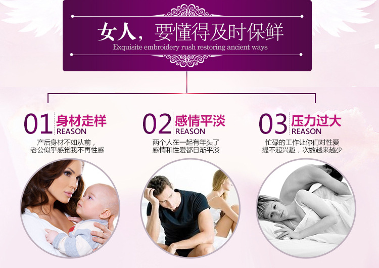 Soutiens-gorge TIANBAOGONG en Satin - Ref 3370465 Image 20