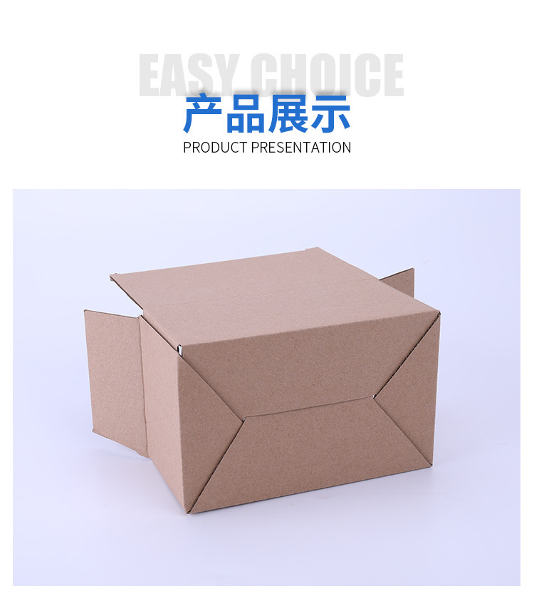 义乌市文尚纸制品有限公司_05