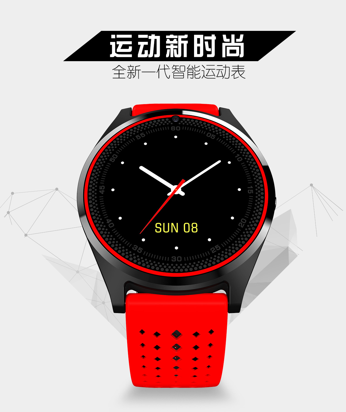 Montre intelligente - Ref 3391956 Image 5