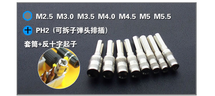 неопределенный