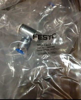 现货销售FESTO  GRLA-M5-QS-4-D  193138  正品