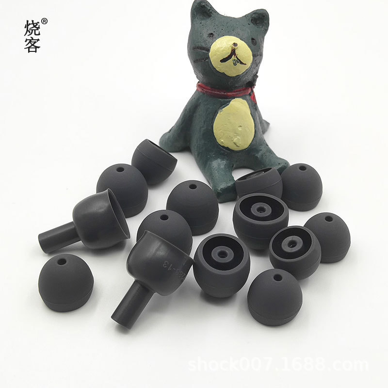 Suitable for Shure se215/315/425/530/535/846 earphone set 3mm small diameter earphone silicone set Suitable for Shure se215/315/425/530/535/846 earphone set 3mm small diameter earphone silicone set