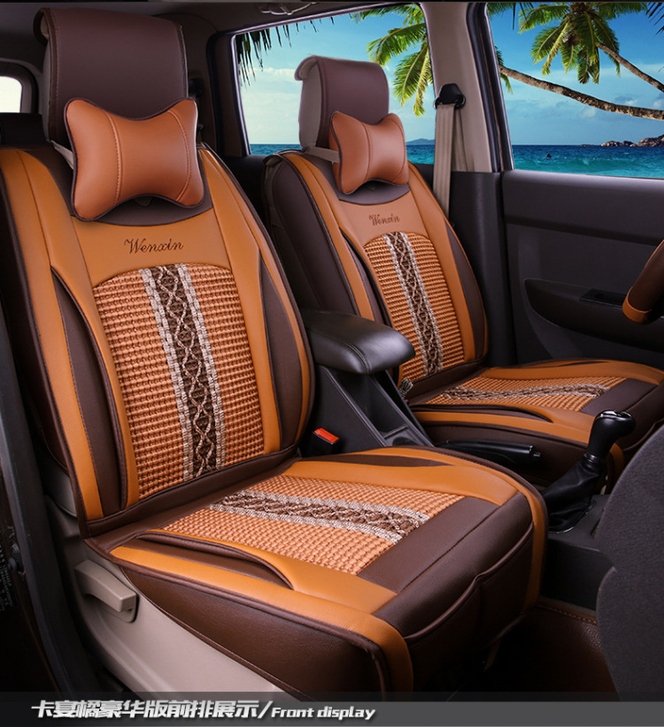 Wuling Hongguang S/S1 Baojun 730 Popular SX6S500 Lingzhi M3 Seat Cover Seven-seat All-inclusive Four Seasons Car Cushion