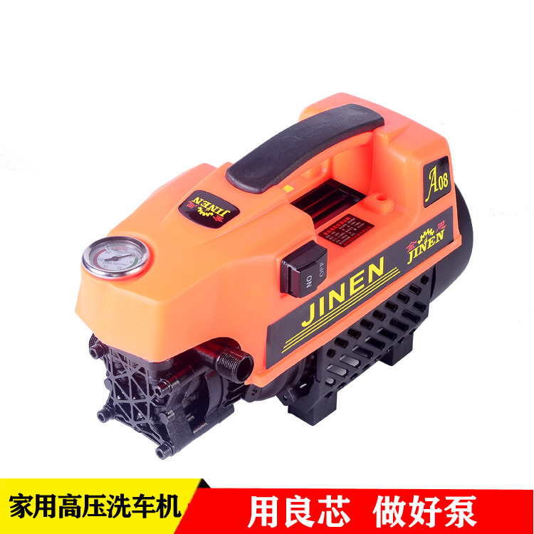 金恩 高压洗车机 家用手提式清洗机220v小型便携式全自助洗车器