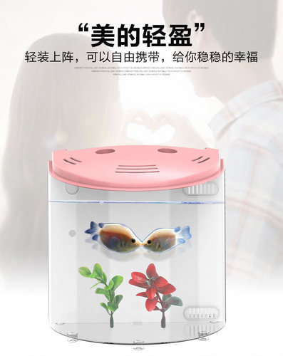 Creative desktop fish tank aquarium small ornamental goldfish tank ecological acrylic fish tank ATS-320