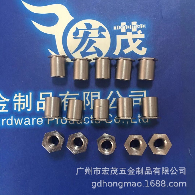 不锈钢通孔压铆螺柱六角压铆螺柱压板螺柱通孔压铆螺母柱SOS-M5-8