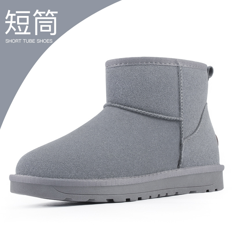 54灰色