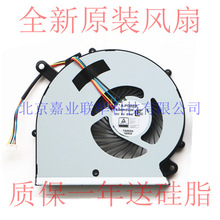 �m��� ȫ��ԭ�b ���� Gigabyte P64W CPU �@�� �L��