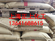 �m��C5�Ӛ�ʯ�͘�֬LH100-1��̼��Ӛ��֬LH100-1