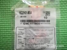 ���^ KQ2H01-M5A�B�T�������N��SMC�ձ��؃r