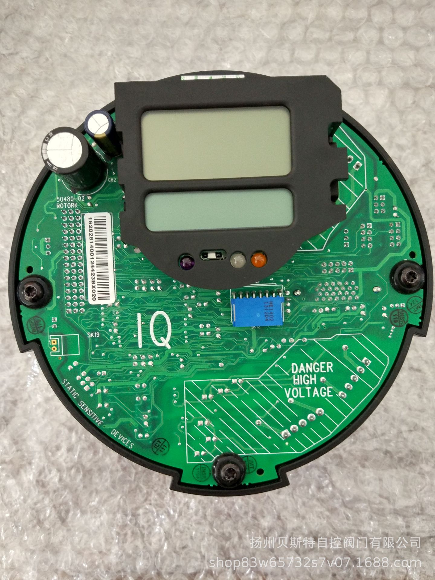 MOD6B电动阀门电源板MOD6C电动阀门装置IQ20F14A固态继电器MOD6DY