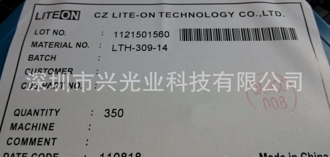 LITEON光电传感器 LTH-872-N55T1 全新原装现货