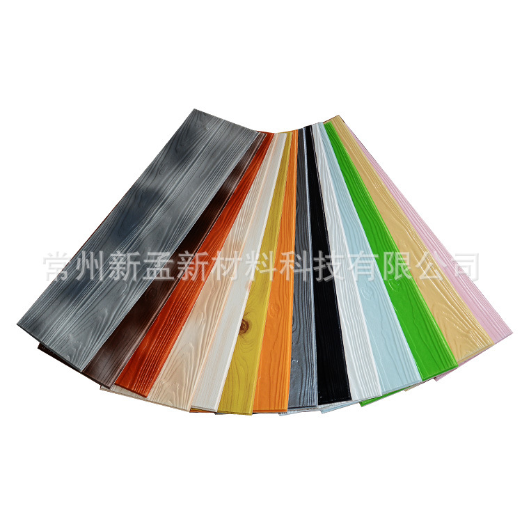 生産訂制三條木紋 家裝建材背景牆裙隔音防汙防水防潮防撞牆貼